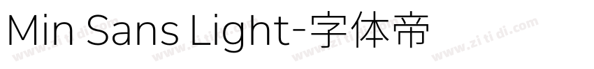 Min Sans Light字体转换